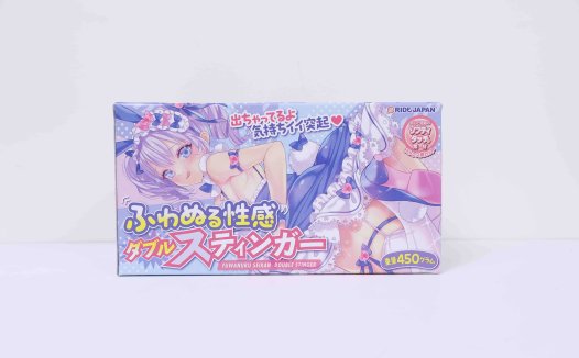 RIDE JAPAN——”性感双针”评测！会跟着活塞运动“滚动”起来的小舌头结构！平缓但也别有趣味