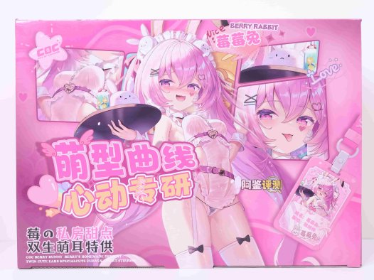 COC——”莓莓兔”评测！咱就是说，这个“兔娘双子宫”小巧思能不能别再做了…..