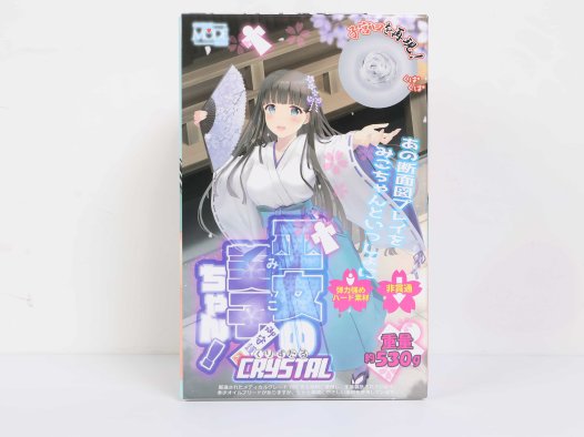 MODE——”巫女子宫”评测！硬度差距超大的两种材料拼接，生硬的过渡把其他体验全部覆盖了